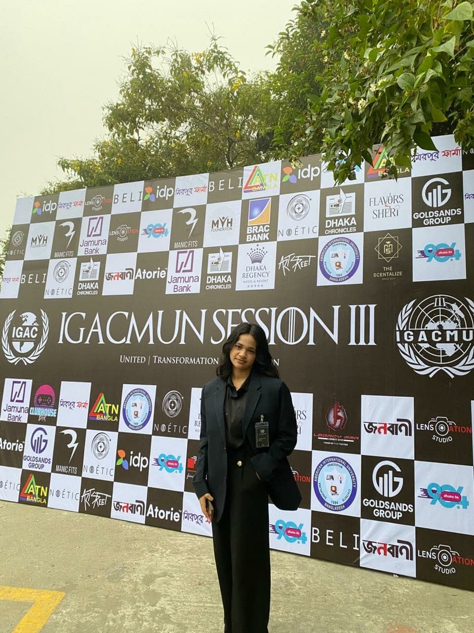 Sania Zafor